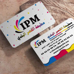 Carte PVC